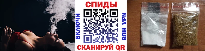БУТИРАТ 99%  Сурск 