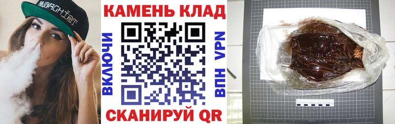 блэк спрут зеркало  цены наркотик  Сурск  ГАШ индика сатива 
