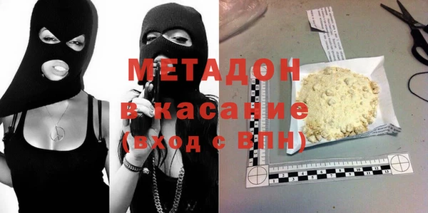 скорость Абдулино