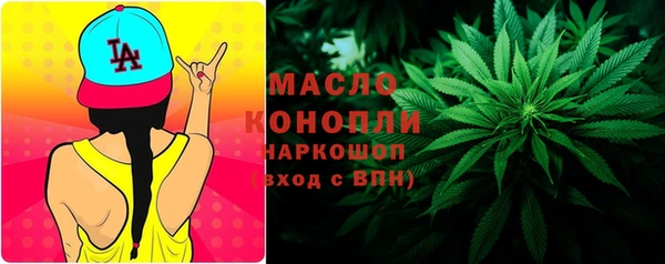 spice Абинск