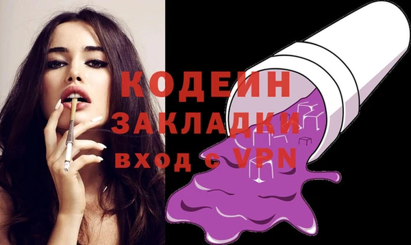 МДМА Покров