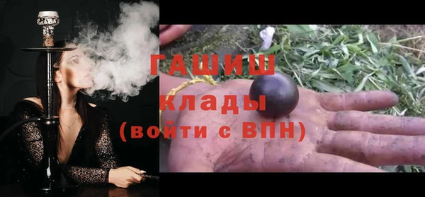 spice Абинск