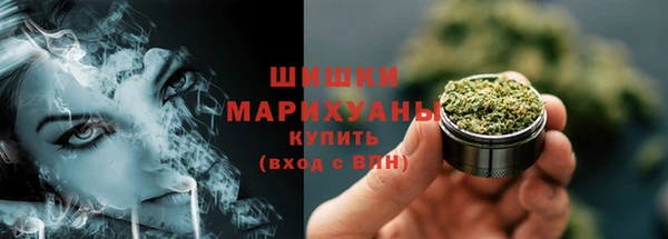 скорость Абдулино