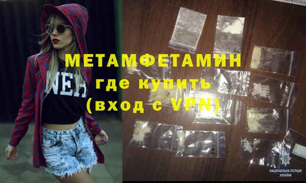 скорость Абдулино