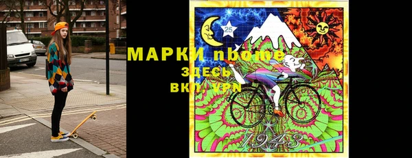 скорость Абдулино