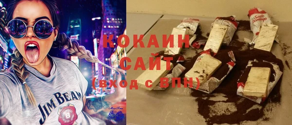 скорость Абдулино