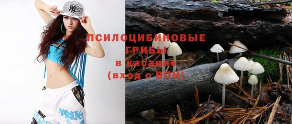 скорость Абдулино