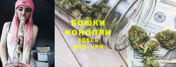 скорость Абдулино