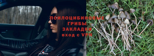 скорость Абдулино