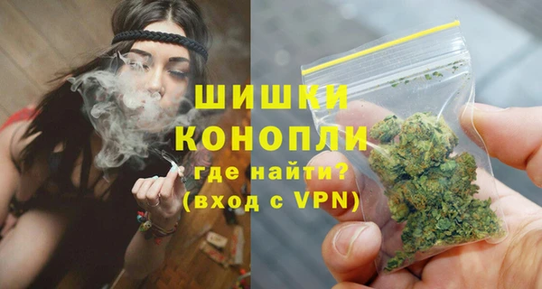 эйфоретик Абаза