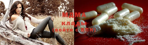 spice Абинск