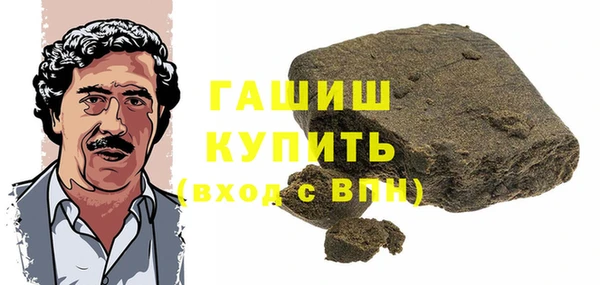 скорость Абдулино
