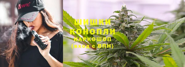 эйфоретик Абаза