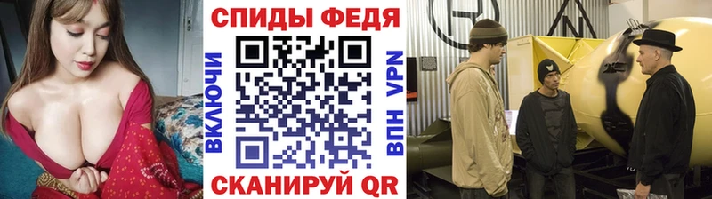Метамфетамин мет  Сурск 