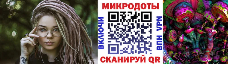 Галлюциногенные грибы GOLDEN TEACHER  Сурск 